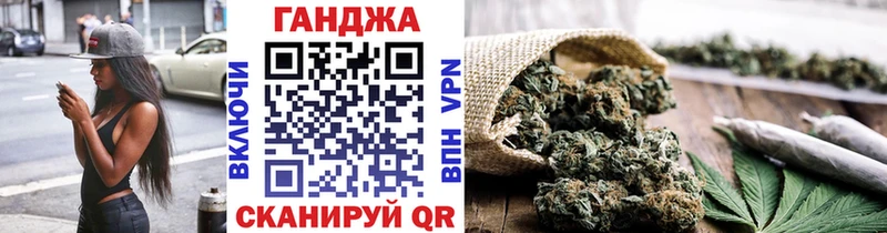 Наркотические вещества Белорецк АМФ МЕФ кракен зеркало ГАШИШ