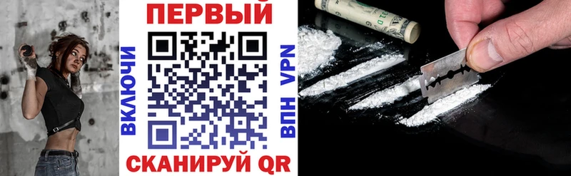АМФЕТАМИН 98%  Белорецк 