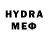 MDMA молли Teem Deen