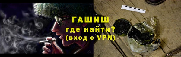 PSILOCYBIN Аркадак