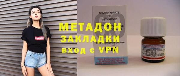 PSILOCYBIN Аркадак
