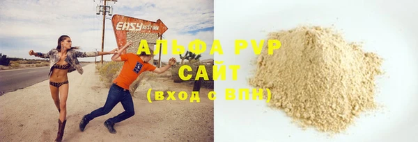 PSILOCYBIN Аркадак