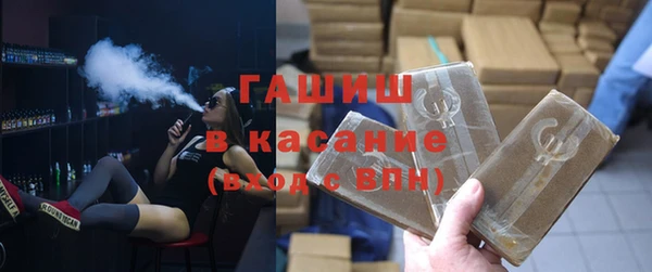 PSILOCYBIN Аркадак