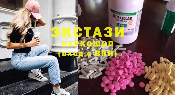 кокаин перу Алексин