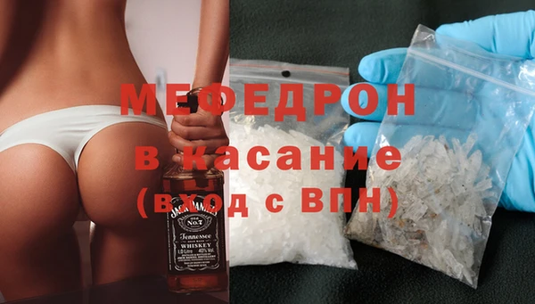 PSILOCYBIN Аркадак